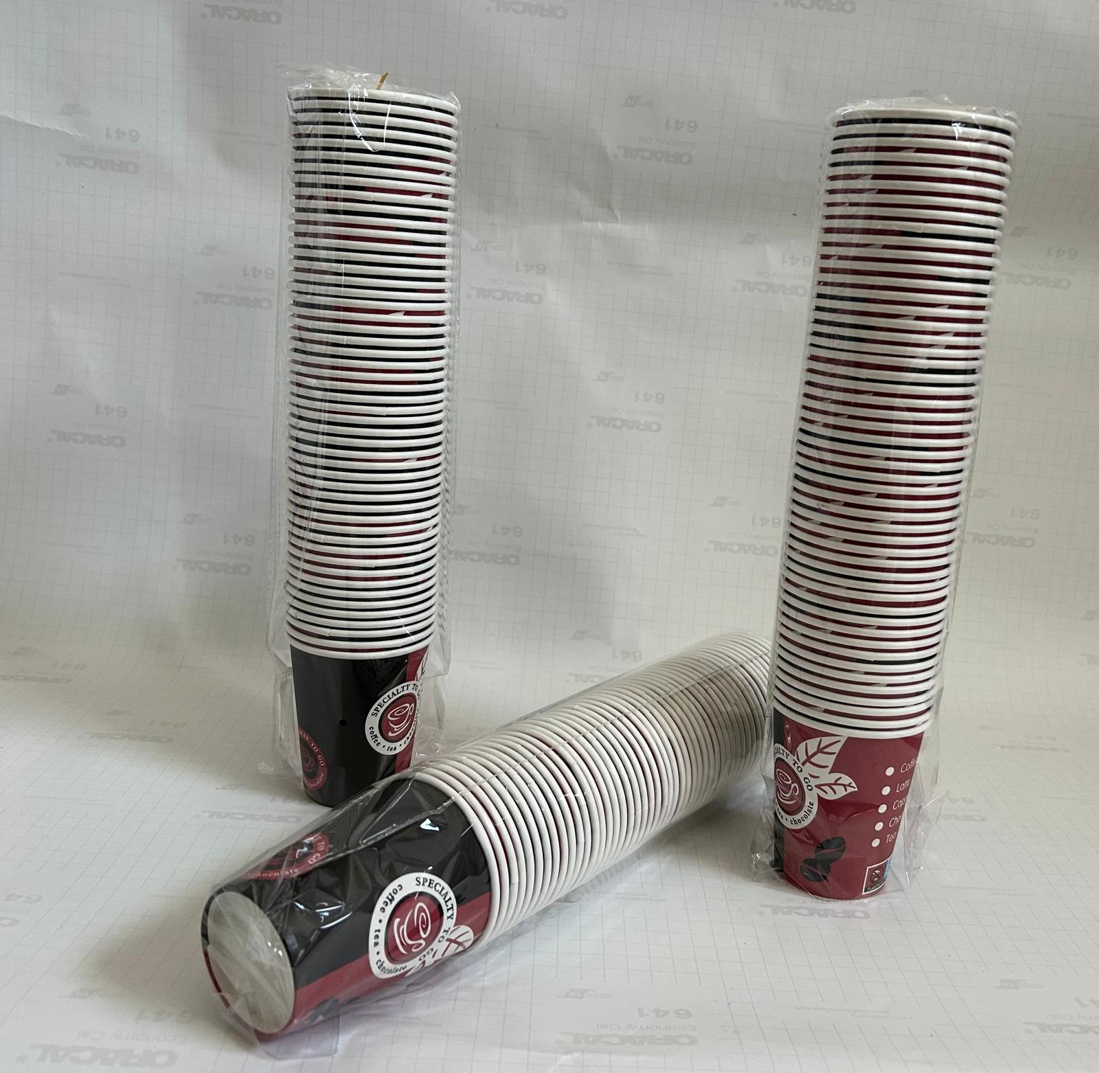 WhatsApp Image 2025-06-21 at 16.48.08 (4) Kaffeebecher 8 OZ 0,2 L – Bild 3